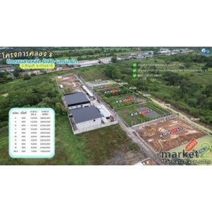 ขายที่ดินทำเลคุณภาพ     บนถนนสายหลัก รังสิต–นครนายก