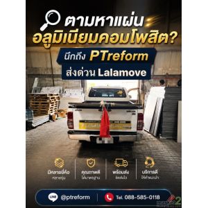 หลังน้ำท่วม…ถึงเวลาปรับโฉมหน้าร้านให้กลับมาสวยกว่าเดิม ✨ 
