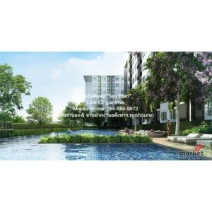 DSL-121.1 ขาย คอนโด ไอริส แอเวนิว อ่อนนุช - สุวรรณภูมิ IRIS Avenue Onnuch - Suva