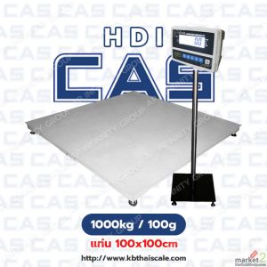 เครื่องชั่งวางพื้น1000กิโล ความละเอียด100g CAS รุ่น HDI