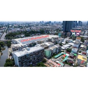 ขายที่ดิน 1-2-34 ไร่ ใกล้ MRT เตาปูน, SRTET กรุงเทพอภิวัฒน์, ติดสำนักงานใหญ่ SCG