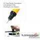 ไขควงไฟฟ้า (Electric Screwdriver)