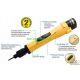 ไขควงไฟฟ้า (Electric Screwdriver)