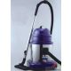 เครื่องดูดฝุ่นสำหรับห้องคลีนรูม (Cleanroom Vacuums Cleaner)