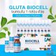 ขายถูก Biocell+gluta, Biocell vit c, biocell Placenta ราคาส่ง