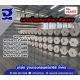 เสาเข็มหกเหลี่ยมกรวงอัดแรง ราคาพิเศษ