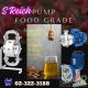 ไดอะแฟรมปั๊มสำหรับอาหาร Diaphragm pump food grade งานอุตสาหกรรมอาหาร เครื่องดื่ม