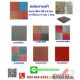 Thaiinterblock  โรงงานผลิตและจำหน่ายบล็อกตัวหนอน บล็อกปูสนามหญ้า 094-645-6262 