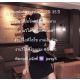 งาน vip ต่างประเทศ สิงคโปร์ มาเลเซีย ไอดีไลน์  jazzy8 