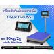 เครื่องชั่งกันน้ำแบบตั้งพื้น ยี่หัอ TIGER รุ่น TI-03SS  30kg  เเท่น300 x400mm