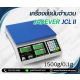 ตาชั่งนับจำนวน1500g ละเอียด0.1g JADEVER JCL II-1.5k