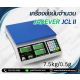 ตาชั่งนับจำนวน7.5kg ความละเอียด0.5g JADEVER JCL II-7.5k