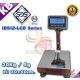 เครื่องชั่งดิจิตอลกันน้ำ 30kg ความละเอียด 5g แท่นชั่งขนาด 30x40cm. ยี่ห้อ SDS   