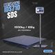 เครื่องชั่ง 1000kgแท่นชั่ง 100x100cm. JADEVER  IDS710 แบบบิ้วอินปริ้นเตอร์