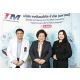 TM พบนักลงทุนประจำไตรมาส 1/2568 ตั้งเป้า 750 ล้านบาท