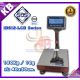เครื่องชั่งวางพื้นกันน้ำ 150kg แท่นชั่ง40x50cm ยี่ห้อ SDS รุ่น IDS12-LCD Series