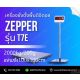 เครื่องชั่งวางพื้น2ตัน เเท่นชั่ง100x100CM ยี่ห้อ ZEPPER รุ่น T7E-FW100X100