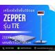 เครื่องชั่งวางพื้น2ตัน เเท่นชั่ง 150x150 CM ZEPPER รุ่น T7E-FW15X150 