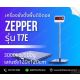 เครื่องชั่งวางพื้น3ตัน เเท่นชั่ง120x120CM ZEPPER รุ่น T7E-FW120X120