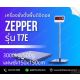 เครื่องชั่งวางพื้น3ตัน เเท่นชั่ง150x150 CM. ZEPPER รุ่น T7E-FW150X150