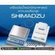 เครื่องชั่งดิจิตอลละเอียดสูง2000g ละเอียด0.1g ยี่ห้อ SHIMADZU รุ่น ELB2000