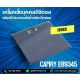 เครื่องชั่งน้ำหนักบุคคลดิจิตอล180กิโลกรัม ยี่ห้อ CAMRY รุ่น EB9345