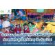 สะเทือนวงการ! “MATH CAMP 2025” โดย EQ Camp (รับจัดค่ายทั่วประเทศ)