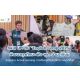 English Camp 2025 โดย EQ Camp l รับจัดค่ายทั่วประเทศ l ประสบการณ์กว่า 20 ปี