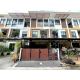 ขาย ทาวน์โฮม 3 ชั้น หมู่บ้านซิกเนเจอร์ วิภาวดี 60 ซอยพหลโยธิน49/1,ซอยวิภาวดี 60