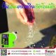 Digital dosing pump เครื่องโดสสารอัตโนมัติ หน้าจอดิจิตอล 