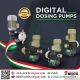 EMEC dosing pump ที่แม่นยำทุกจังหวะ เพื่อลดต้นทุนการใช้เคมี