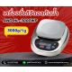 เครื่องชั่งกันน้ำ 3000g ความละเอียด1g AND HL-3000WP