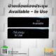 แม้งานป้ายที่มีขนาดเล็ก ที่ต้องใช้ความปราณีตมาก