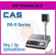 เครื่องชั่งคำนวนราคา15Kg ความละเอียด5g CAS PR-P-15
