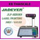 เครื่องชั่งคำนวณราคา 30kg ละเอียด10g ยี่ห้อ JADEVER รุ่น JLP-30K 