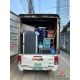  รถกระบะรับจ้างกรุงเทพเขตปริมณฑล นนท์รถรับจ้าง – บริการรับ-ส่งขนของได้เต็มคัน! 