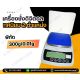 ครื่องชั่งละเอียดสูง Precision Balance รุ่น KD-300 พิกัด 300g ละเอียด 0.01g