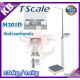 เครื่องชั่งน้ำหนักและชุดวัดส่วนสูง 250kg TSCALE รุ่น M301