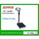 เครื่องชั่งดิจิตอลวัดส่วนสูง160kg ยี่ห้อ  ZEPPER รุ่น  ZT-160N