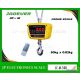 ตาชั่งแขวน50kg ละเอียด20g เครื่องชั่งแขวน JADEVER รุ่น  JC-M-50K