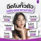 โปรโมชั่นตลอดเดือนตุลาคมนี้