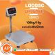 เครื่องชั่งดิจิตอลตั้งพื้น 100kg ขนาดแท่นชั่ง 40x50cm. ยี่ห้อ LOCOSC รุ่น LP7516