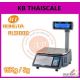 เครื่องชั่งแสดงคำนวณราคา 15kg RONGTA รุ่น RLS-1000 Build In Printe