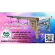สายพานลำเลียง  Belt Conveyor