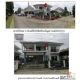 ขาย ที่ดินพร้อมสิ่งปลูกสร้าง  อำเภอปากเกร็ด นนทบุรี