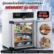 ตู้อบลมร้อน แบบมีพัดลม ตู้อบลมร้อนอุตสาหกรรม 53ลิตร ยี่ห้อ MEMMERT รุ่น UF55