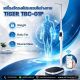 เครื่องชั่งน้ำหนักบุคคล 200kg วัดส่วนสูง 135-210cm TIGER รุ่น TBC-01P