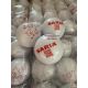 ลูกบอลบีบ ลูกบอลบีบบริหารมือ Stress-ball Soft-ball พร้อมสกรีนโลโก้ 0894156619