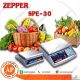 เครื่องชั่งคำนวณราคา30000g ละเอียด10g ยี่ห้อ ZEPPER รุ่น SPE-30