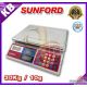 ตาชั่งคำนวนราคา 30kg ความละเอียด 10g ผ่านการตรวจรับรอง
